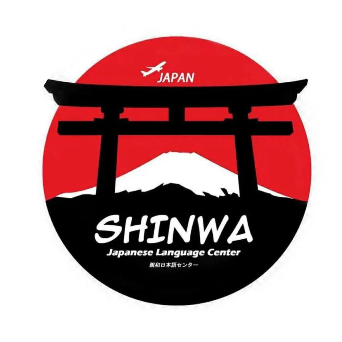 SHINWA logo
